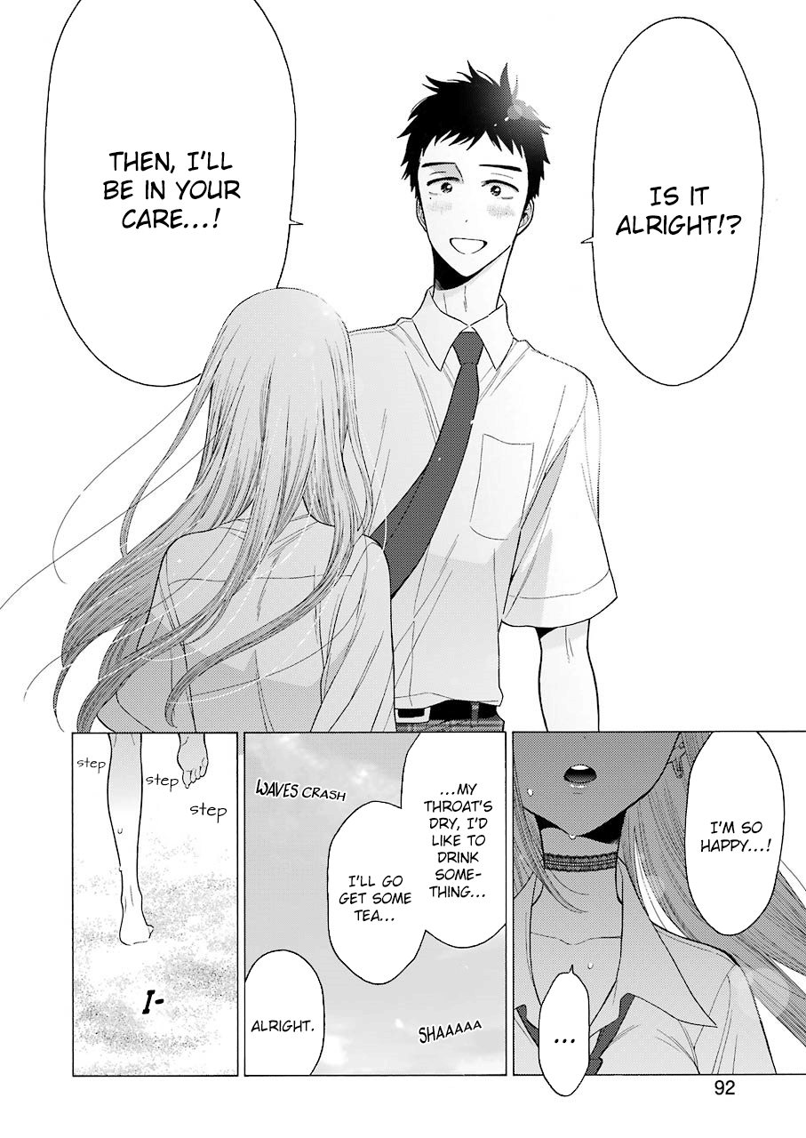 Sono Bisque Doll wa Koi wo suru chapter 23 - page 16