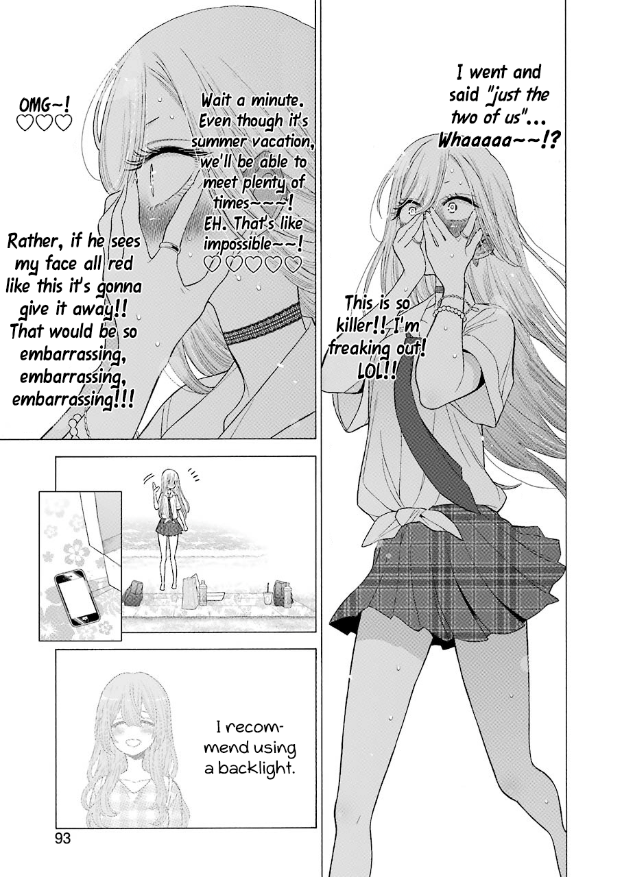 Sono Bisque Doll wa Koi wo suru chapter 23 - page 17