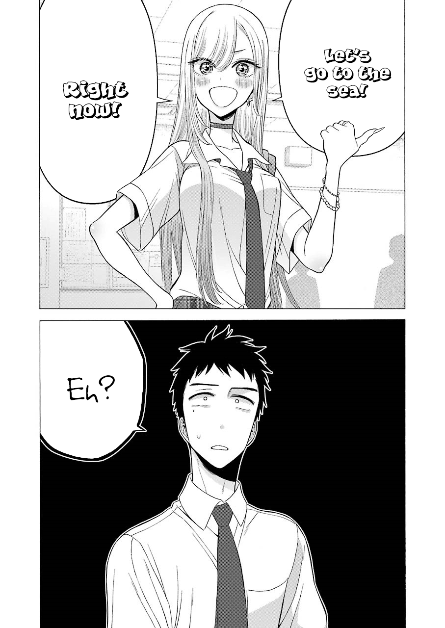 Sono Bisque Doll wa Koi wo suru chapter 23 - page 2