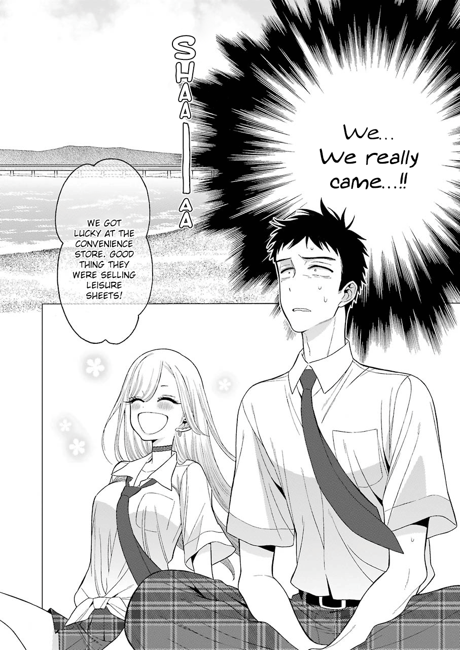 Sono Bisque Doll wa Koi wo suru chapter 23 - page 4