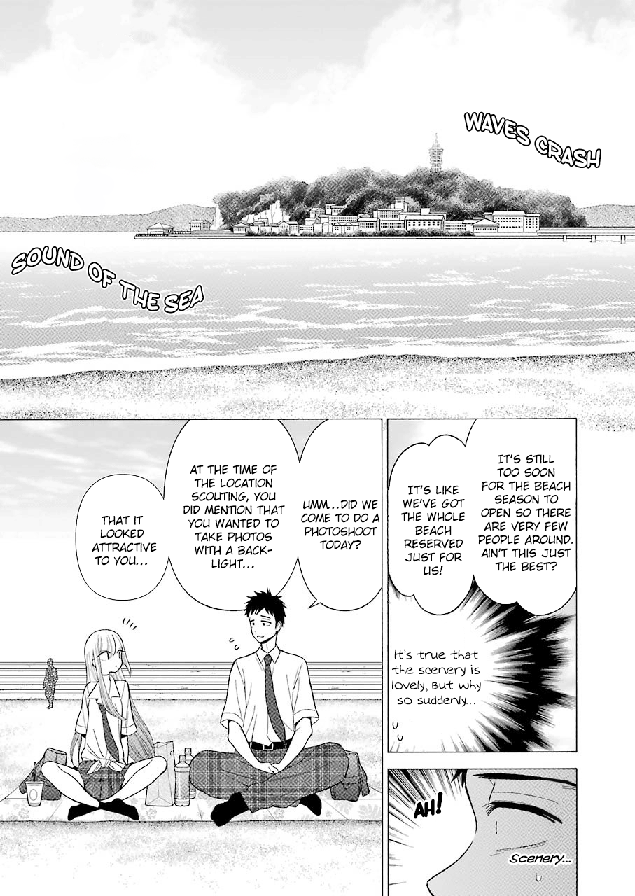 Sono Bisque Doll wa Koi wo suru chapter 23 - page 5