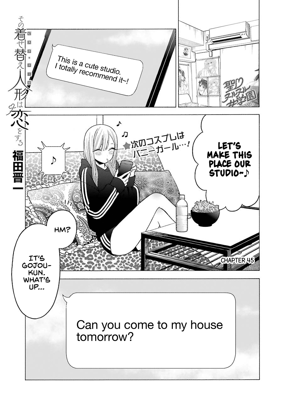 Sono Bisque Doll wa Koi wo suru chapter 45 - page 1