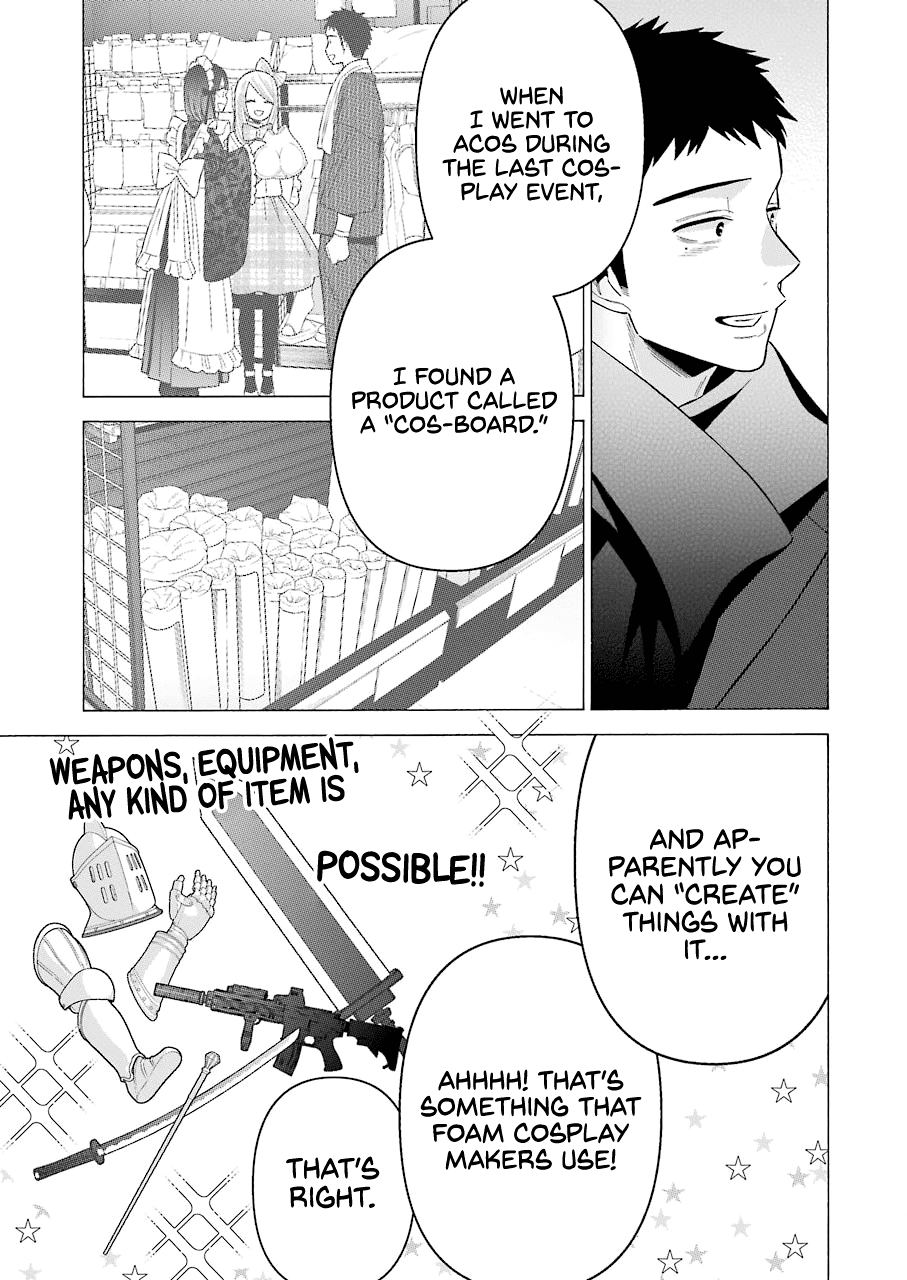 Sono Bisque Doll wa Koi wo suru chapter 67 - page 13