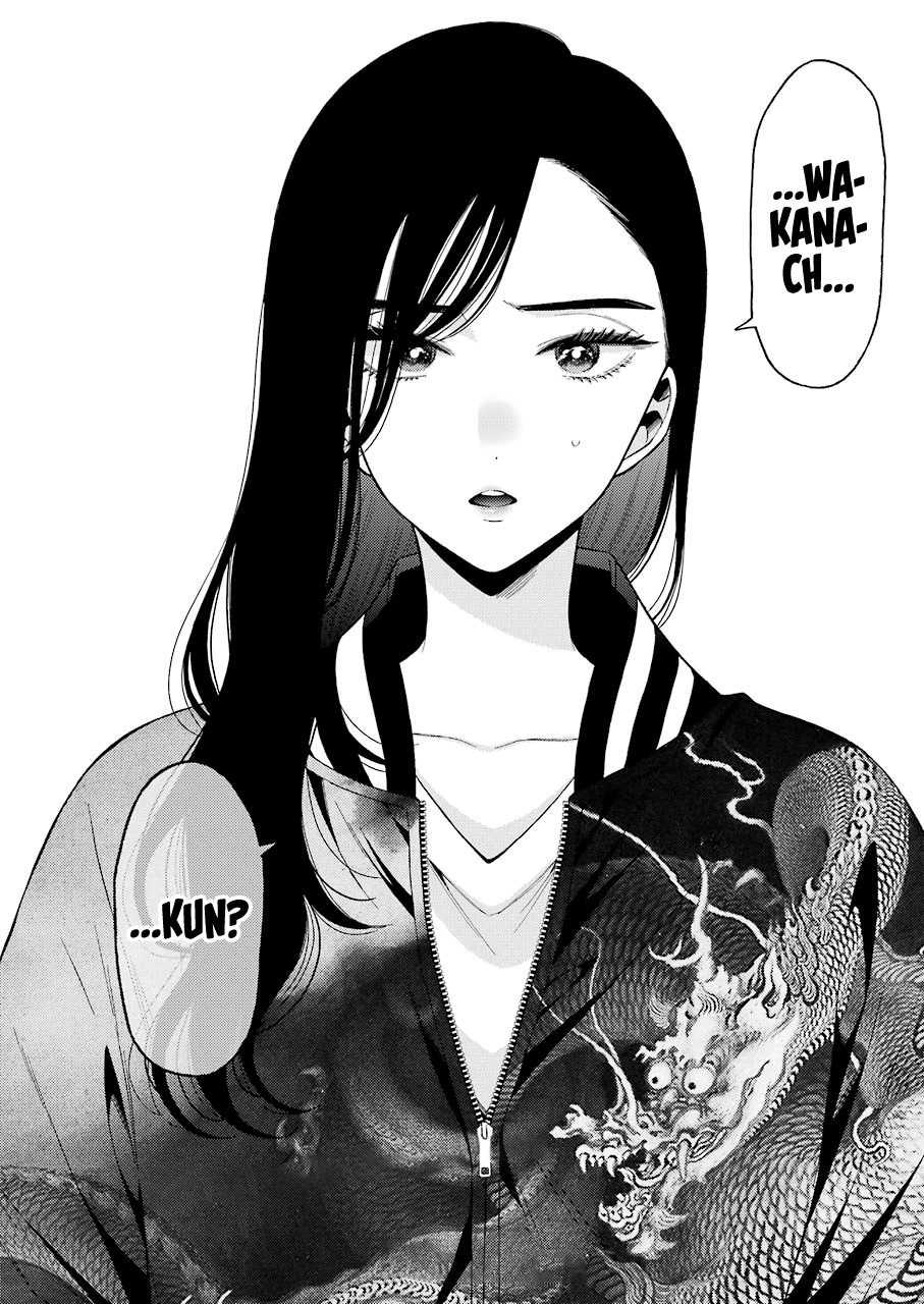 Sono Bisque Doll wa Koi wo suru chapter 68 - page 20