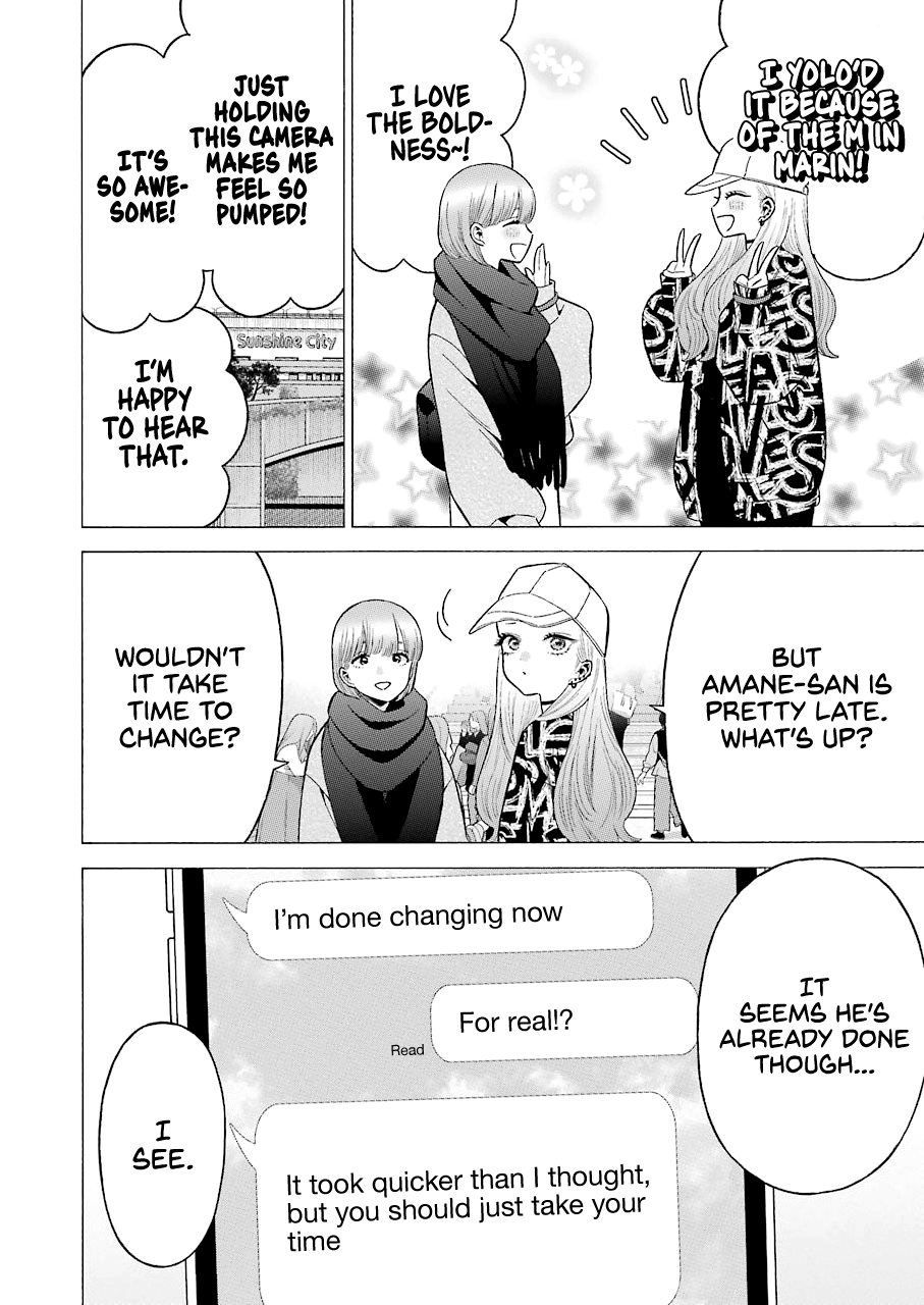 Sono Bisque Doll wa Koi wo suru chapter 68 - page 4