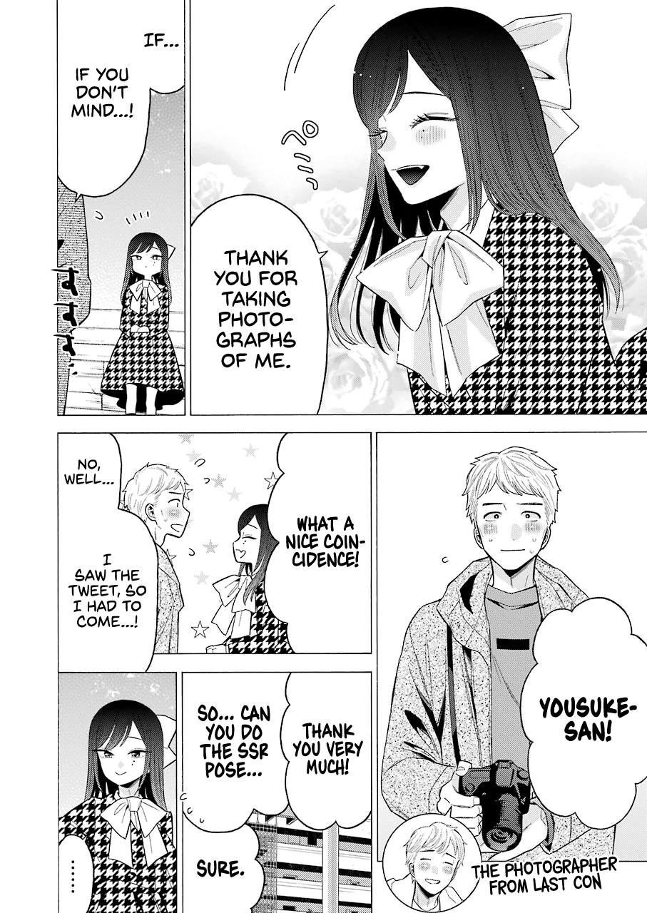 Sono Bisque Doll wa Koi wo suru chapter 68 - page 6