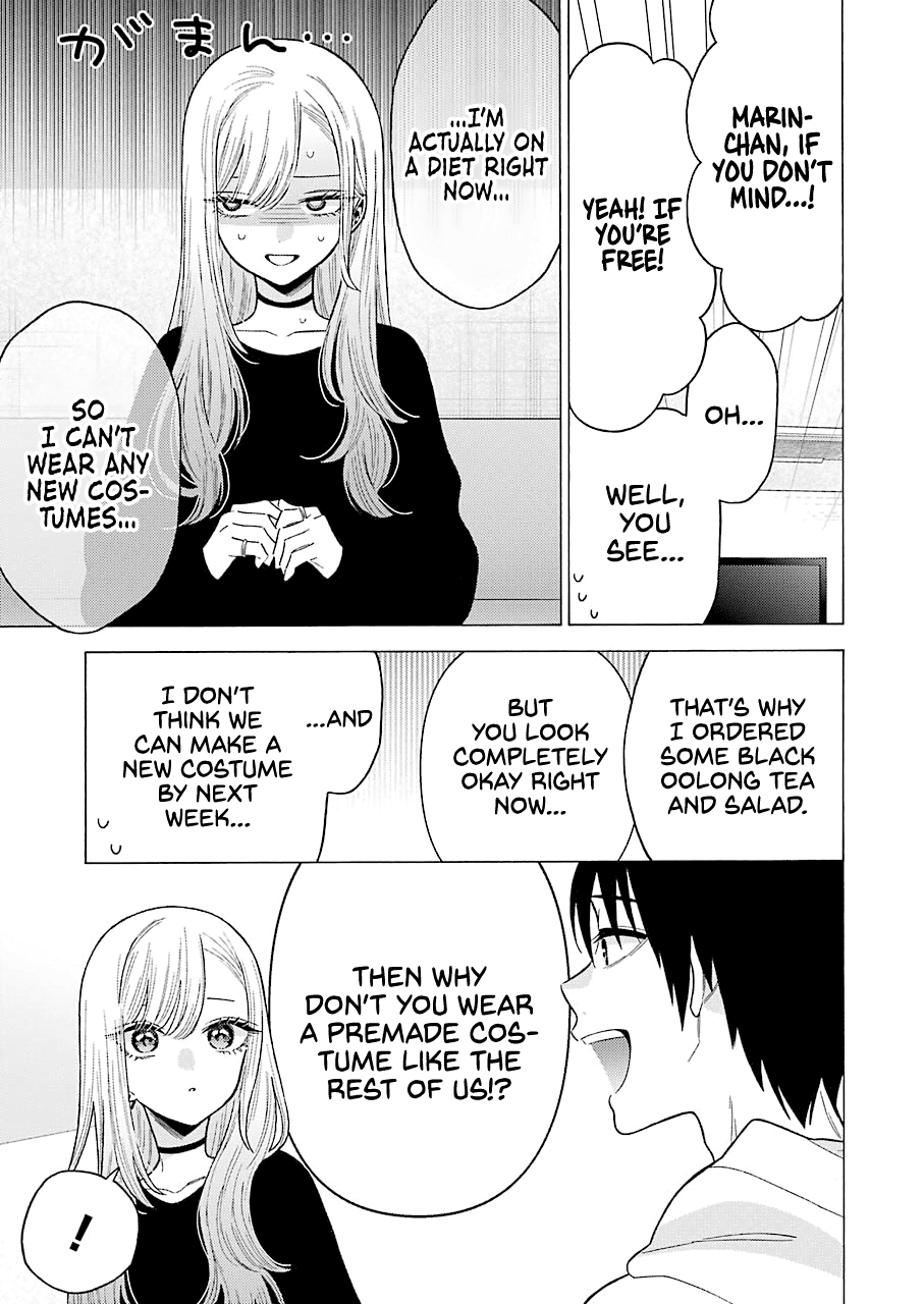 Sono Bisque Doll wa Koi wo suru chapter 71 - page 15