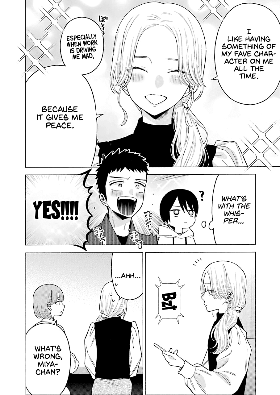 Sono Bisque Doll wa Koi wo suru chapter 71 - page 8