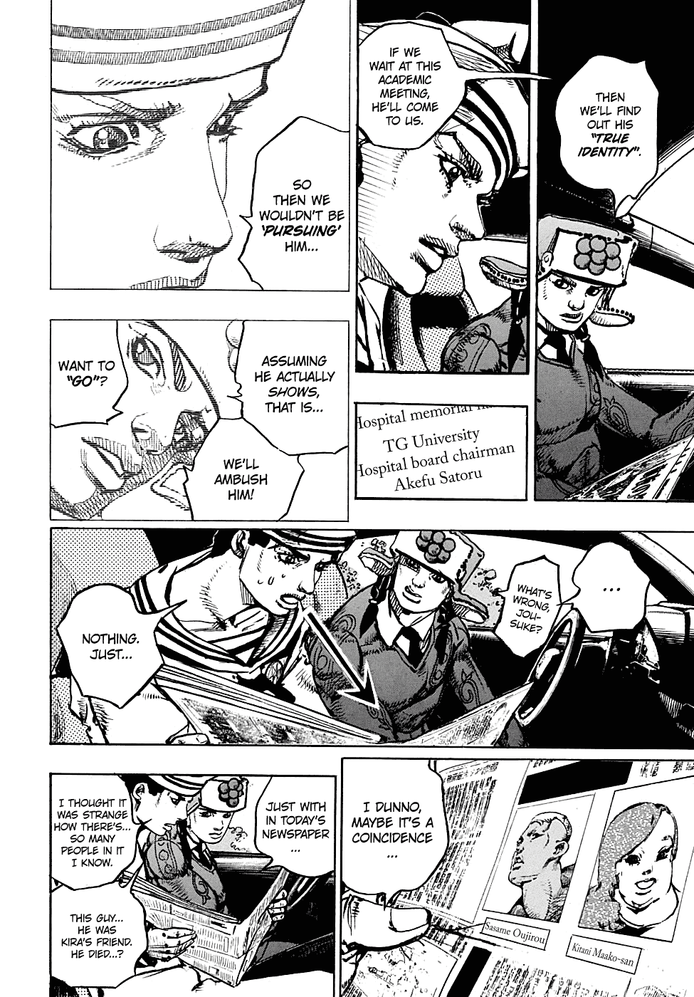 Jojo no Kimyou na Bouken - Jojorion chapter 89 - page 12