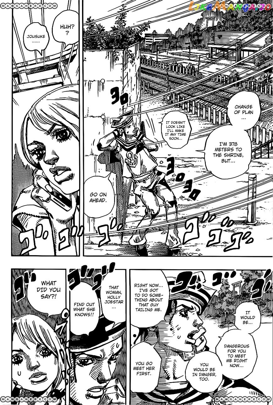 Jojo no Kimyou na Bouken - Jojorion chapter 13 - page 13