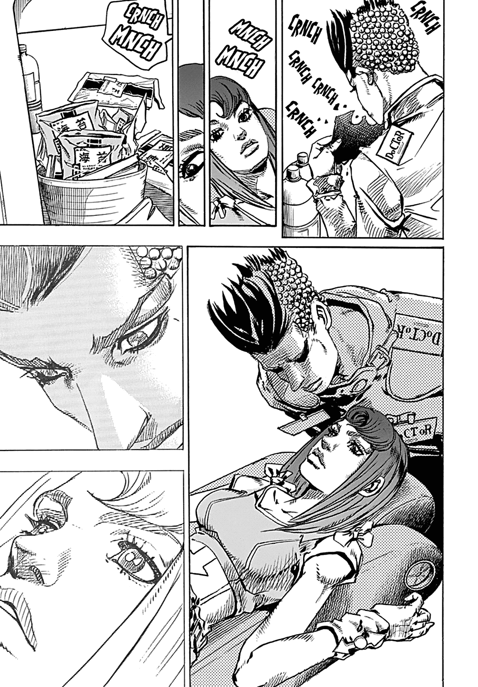 Jojo no Kimyou na Bouken - Jojorion chapter 77 - page 22