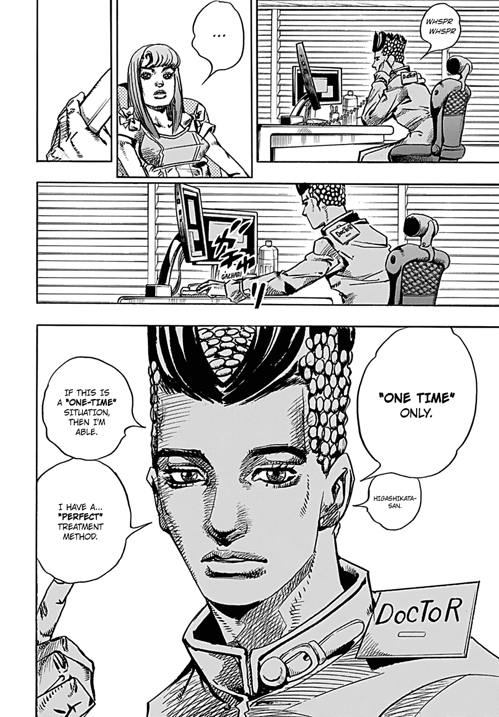 Jojo no Kimyou na Bouken - Jojorion chapter 77 - page 31