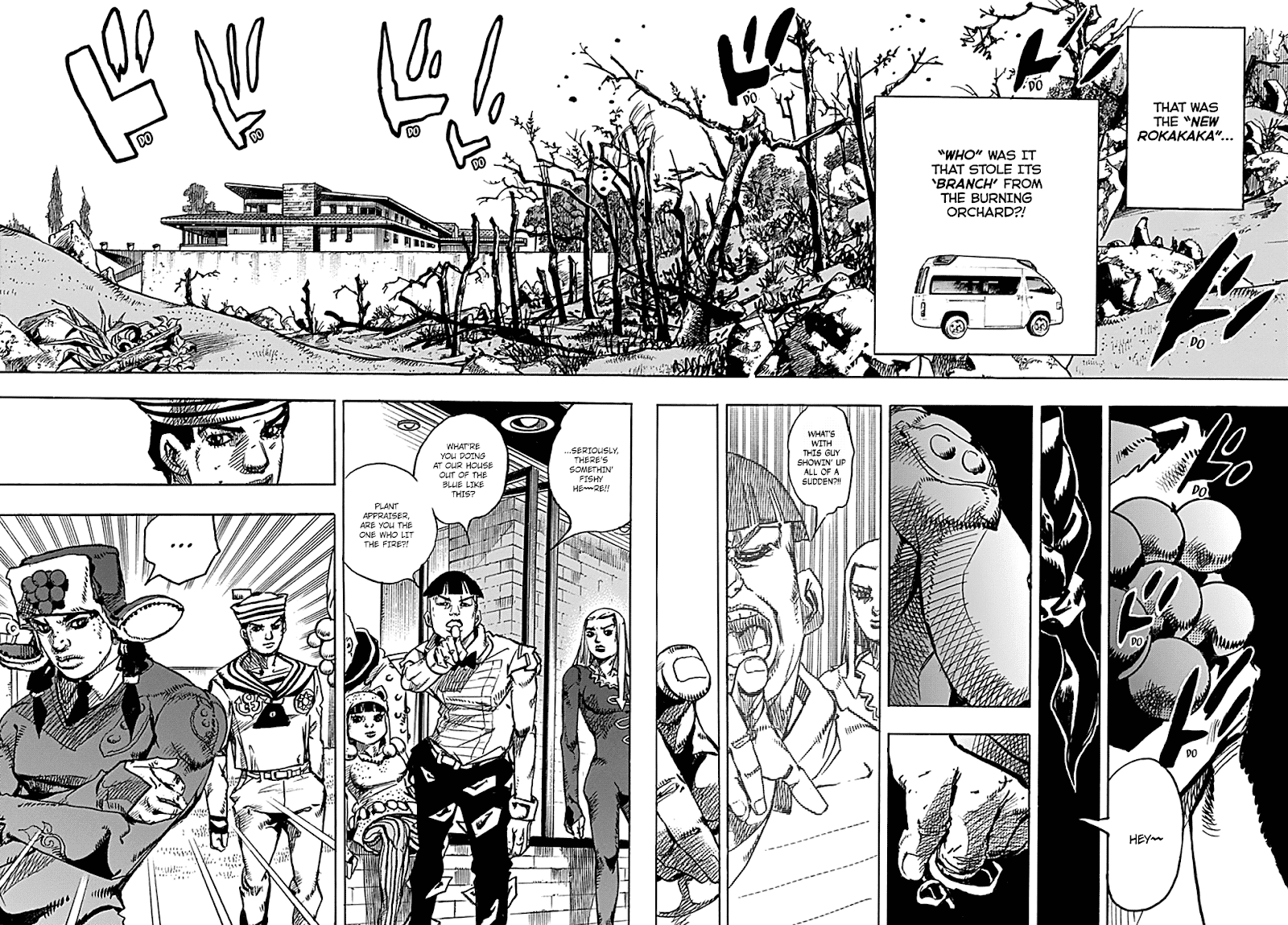 Jojo no Kimyou na Bouken - Jojorion chapter 77 - page 5