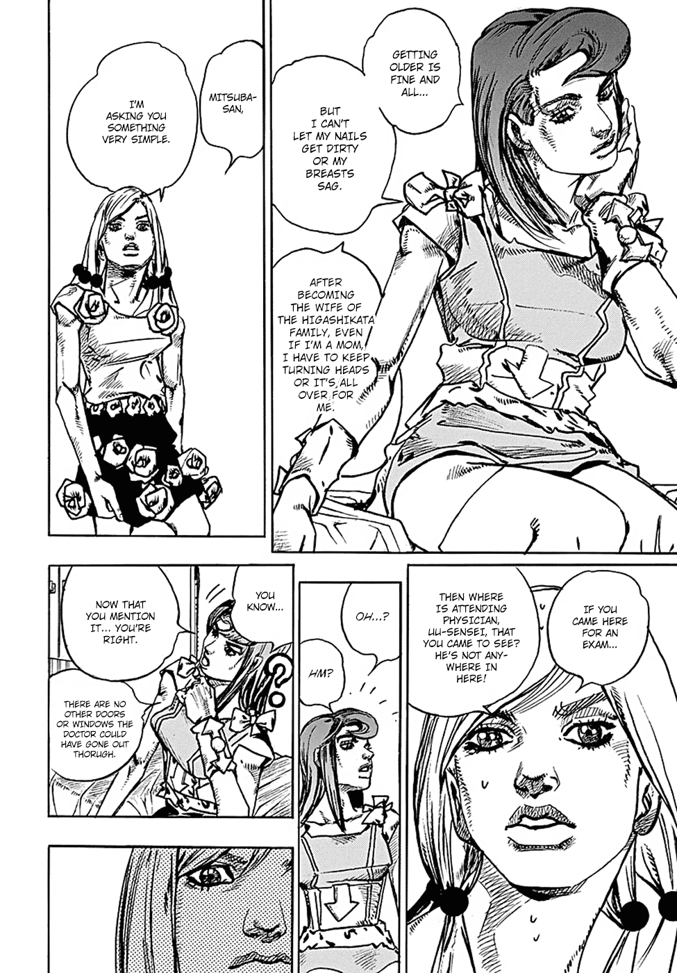 Jojo no Kimyou na Bouken - Jojorion chapter 78 - page 27