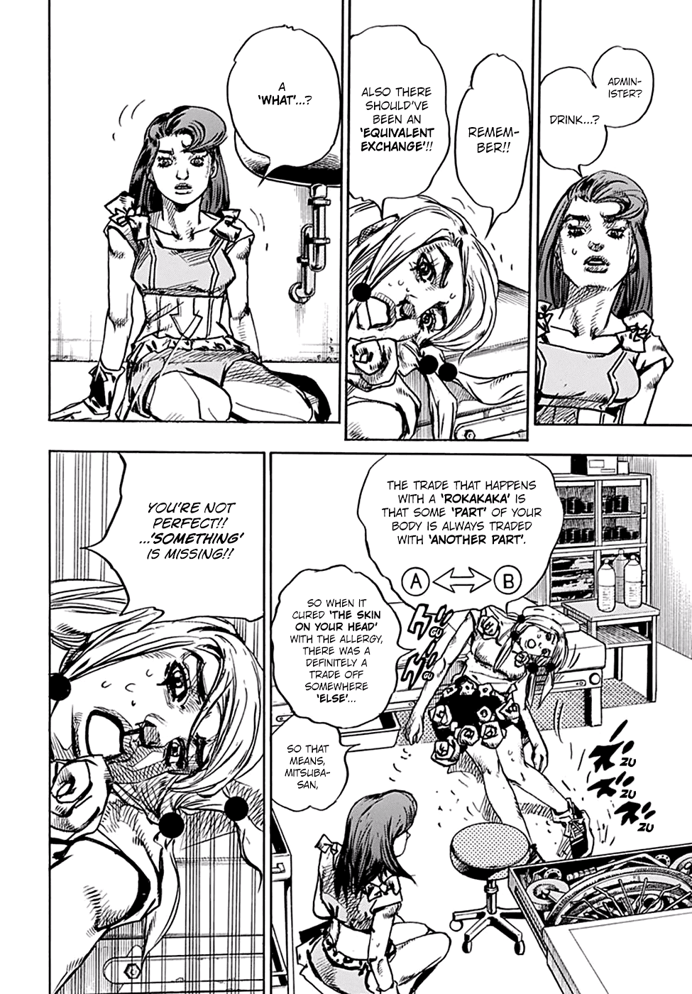 Jojo no Kimyou na Bouken - Jojorion chapter 79 - page 12