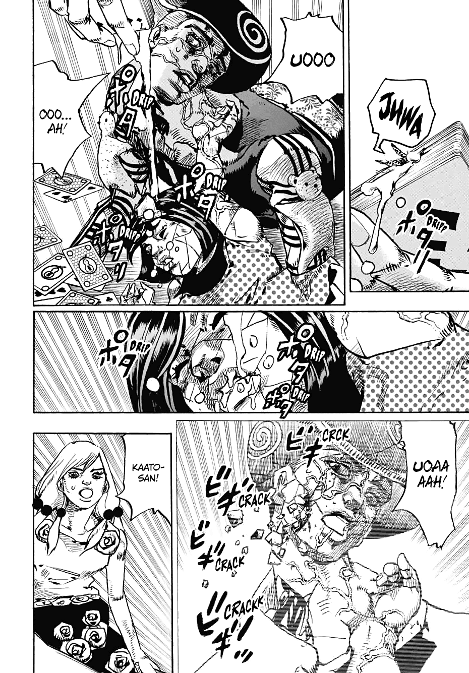 Jojo no Kimyou na Bouken - Jojorion chapter 108 - page 6