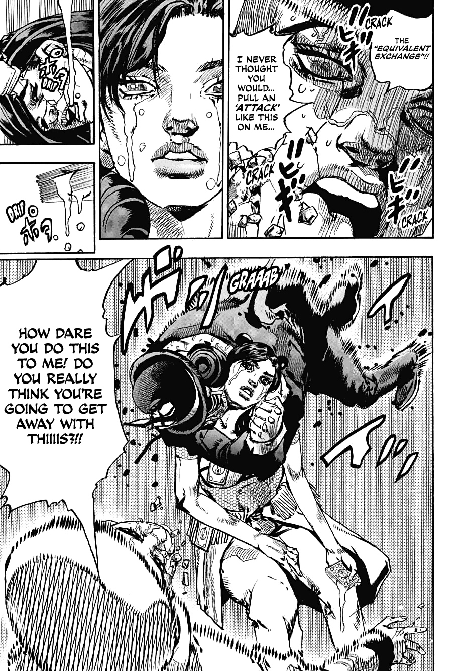 Jojo no Kimyou na Bouken - Jojorion chapter 108 - page 7