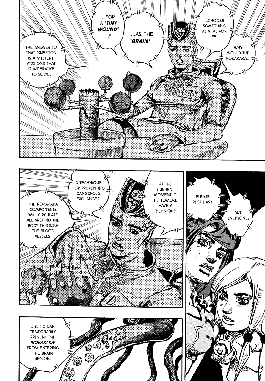 Jojo no Kimyou na Bouken - Jojorion chapter 81 - page 34