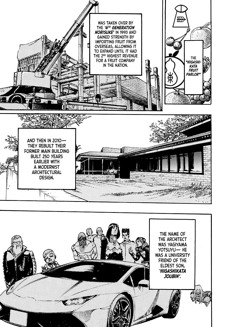 Jojo no Kimyou na Bouken - Jojorion chapter 110 - page 32