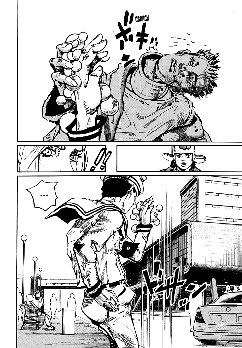 Jojo no Kimyou na Bouken - Jojorion chapter 86 - page 23