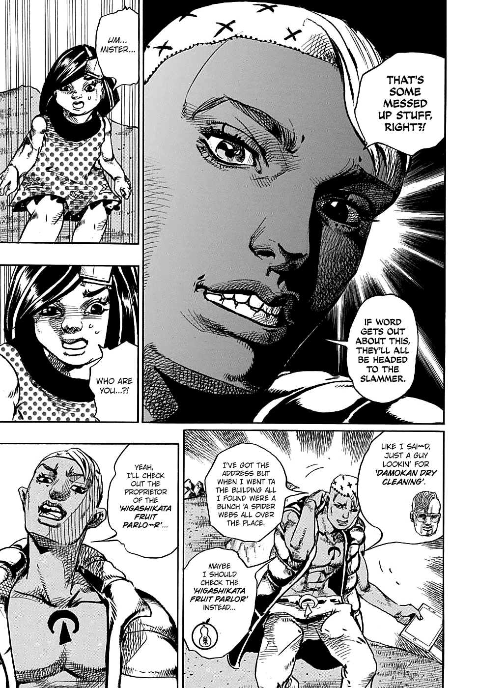 Jojo no Kimyou na Bouken - Jojorion chapter 87 - page 16