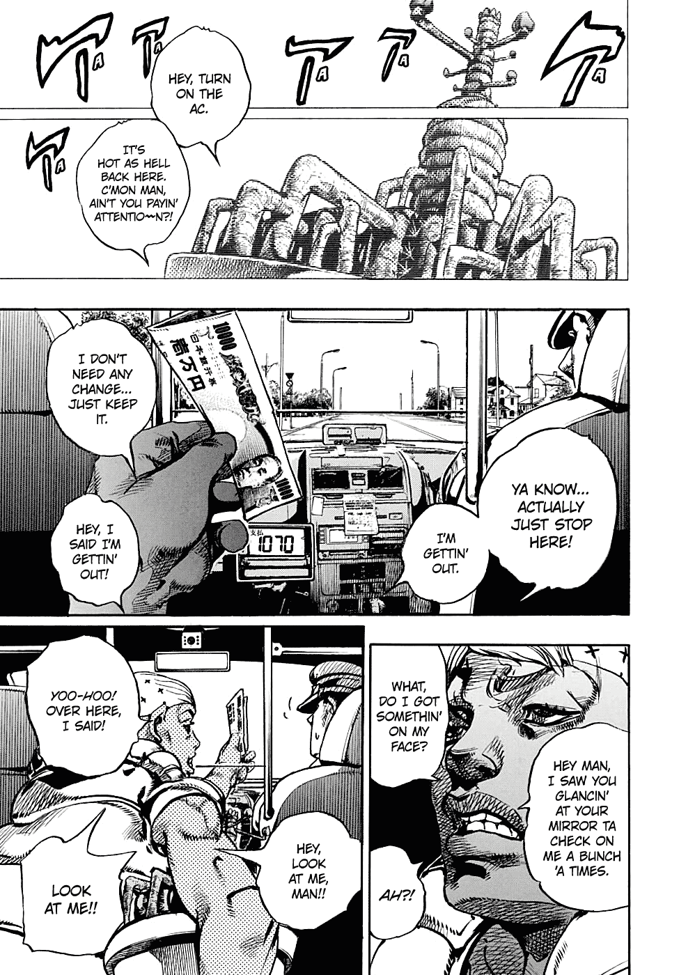 Jojo no Kimyou na Bouken - Jojorion chapter 88 - page 21