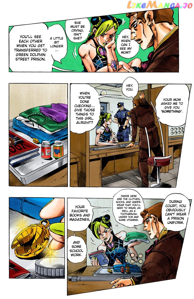 Jojo's Bizarre Adventure Part 6: Stone Ocean chapter 1 - page 15