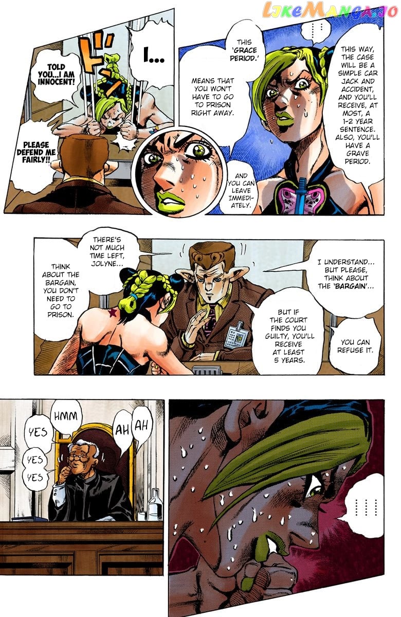 Jojo's Bizarre Adventure Part 6: Stone Ocean chapter 2 - page 20