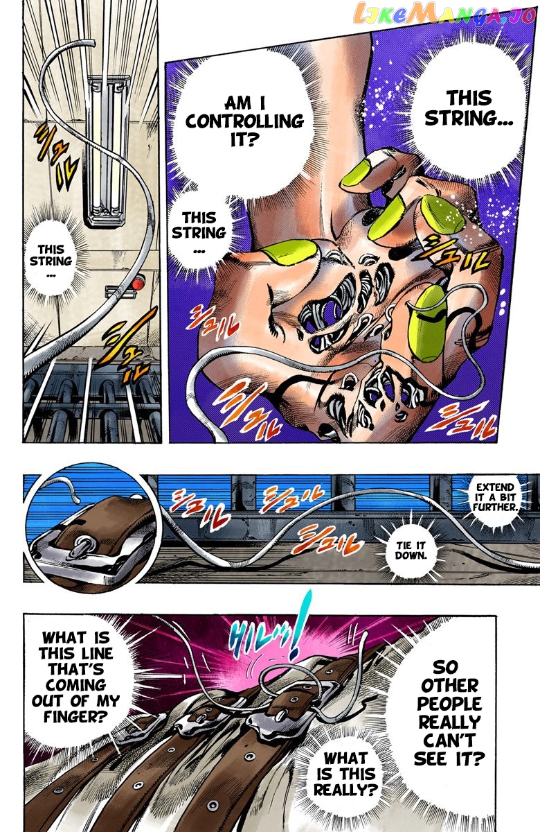 Jojo's Bizarre Adventure Part 6: Stone Ocean chapter 3 - page 2