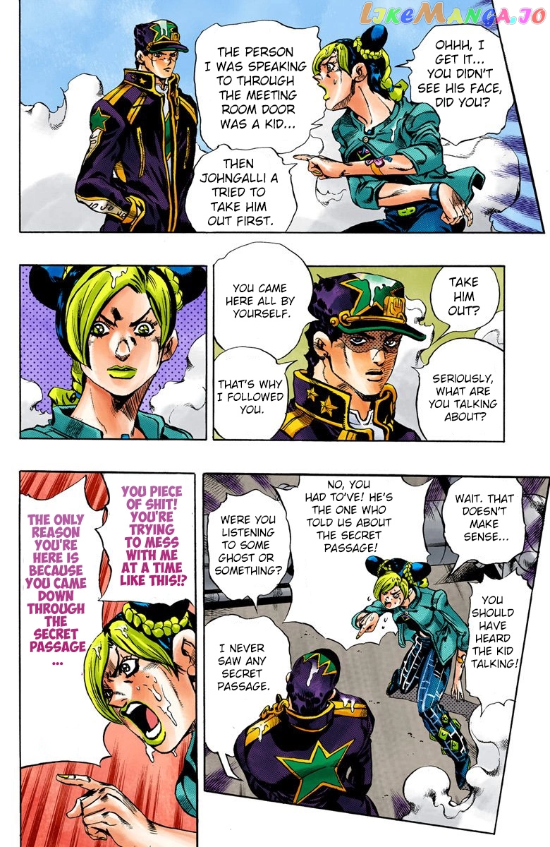 Jojo's Bizarre Adventure Part 6: Stone Ocean chapter 16 - page 12