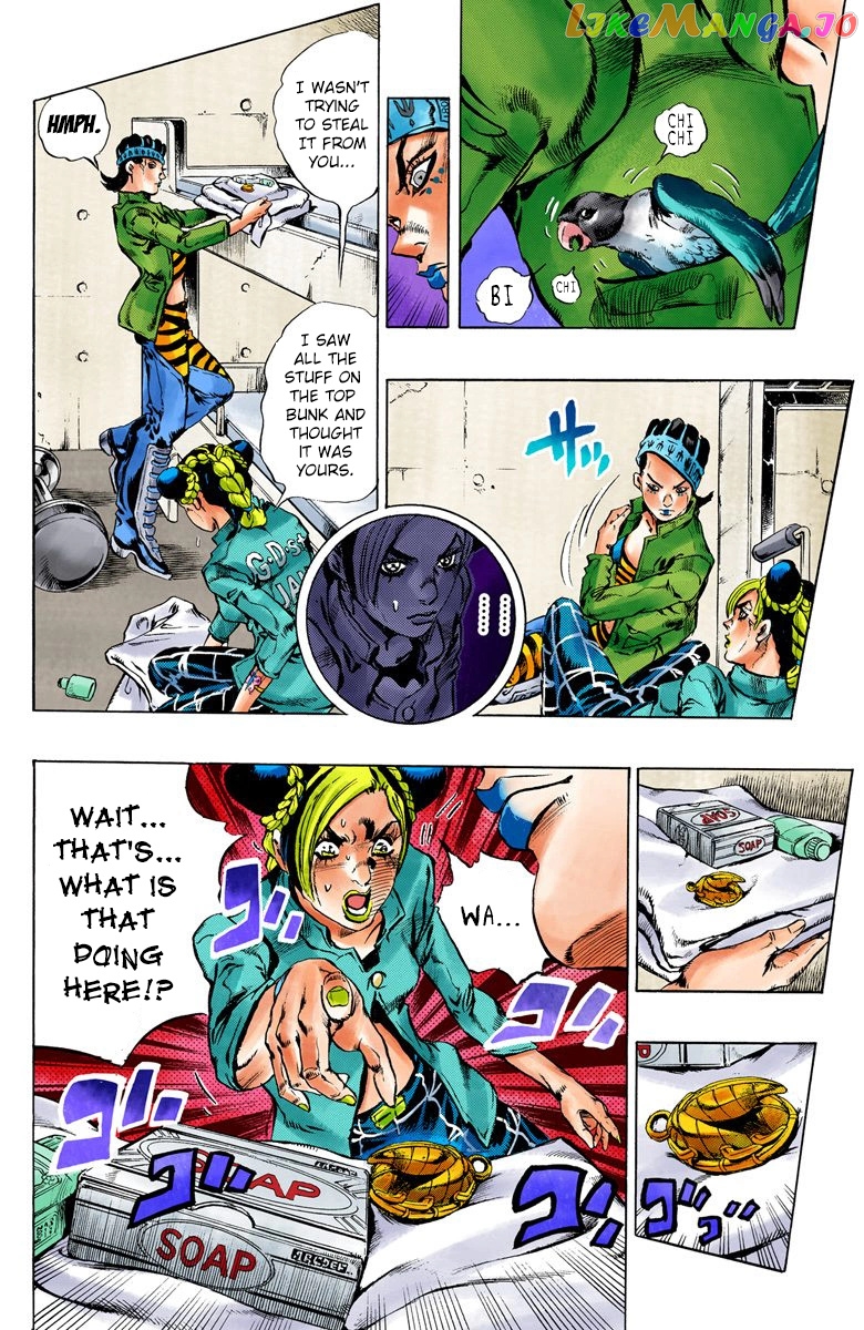 Jojo's Bizarre Adventure Part 6: Stone Ocean chapter 4 - page 15