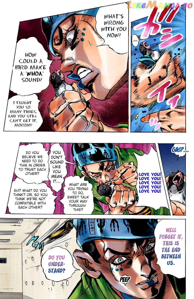 Jojo's Bizarre Adventure Part 6: Stone Ocean chapter 5 - page 14