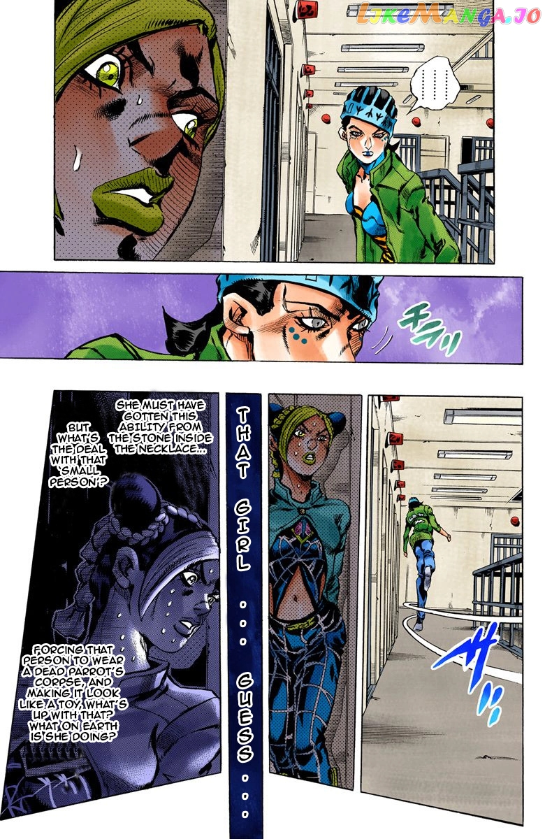 Jojo's Bizarre Adventure Part 6: Stone Ocean chapter 6 - page 4