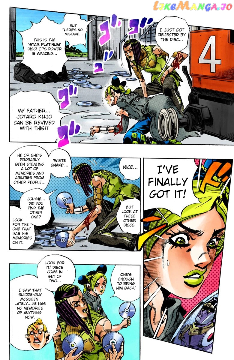 Jojo's Bizarre Adventure Part 6: Stone Ocean chapter 33 - page 5