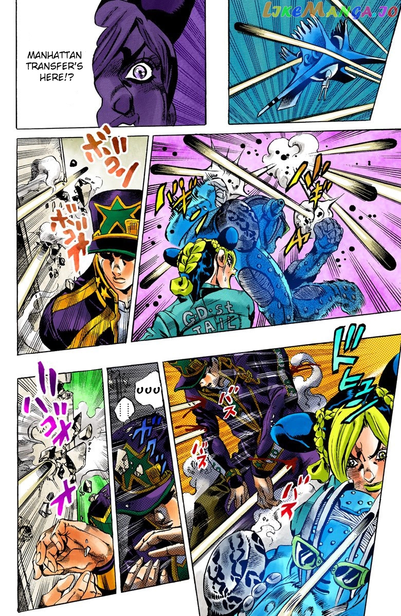 Jojo's Bizarre Adventure Part 6: Stone Ocean chapter 19 - page 5