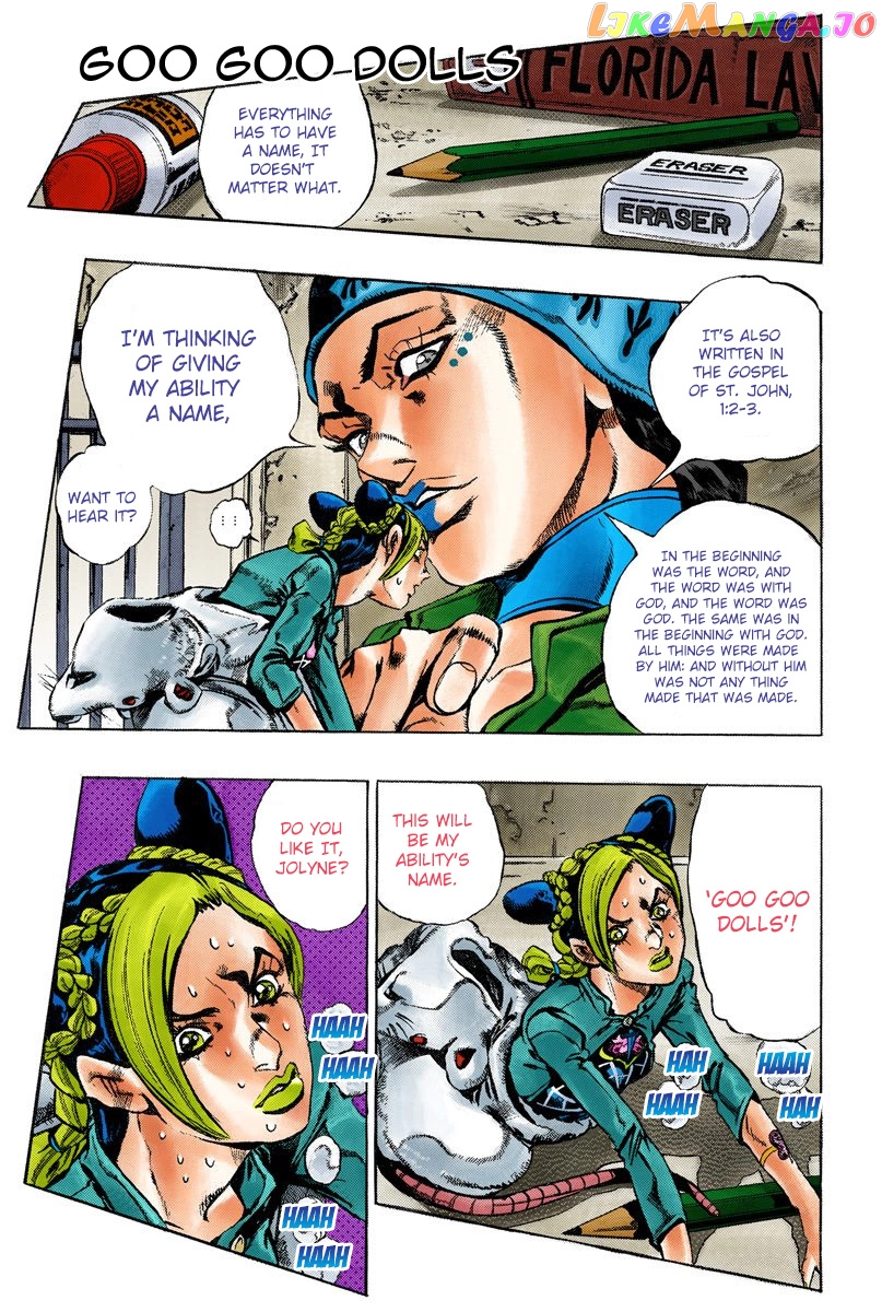 Jojo's Bizarre Adventure Part 6: Stone Ocean chapter 7 - page 1