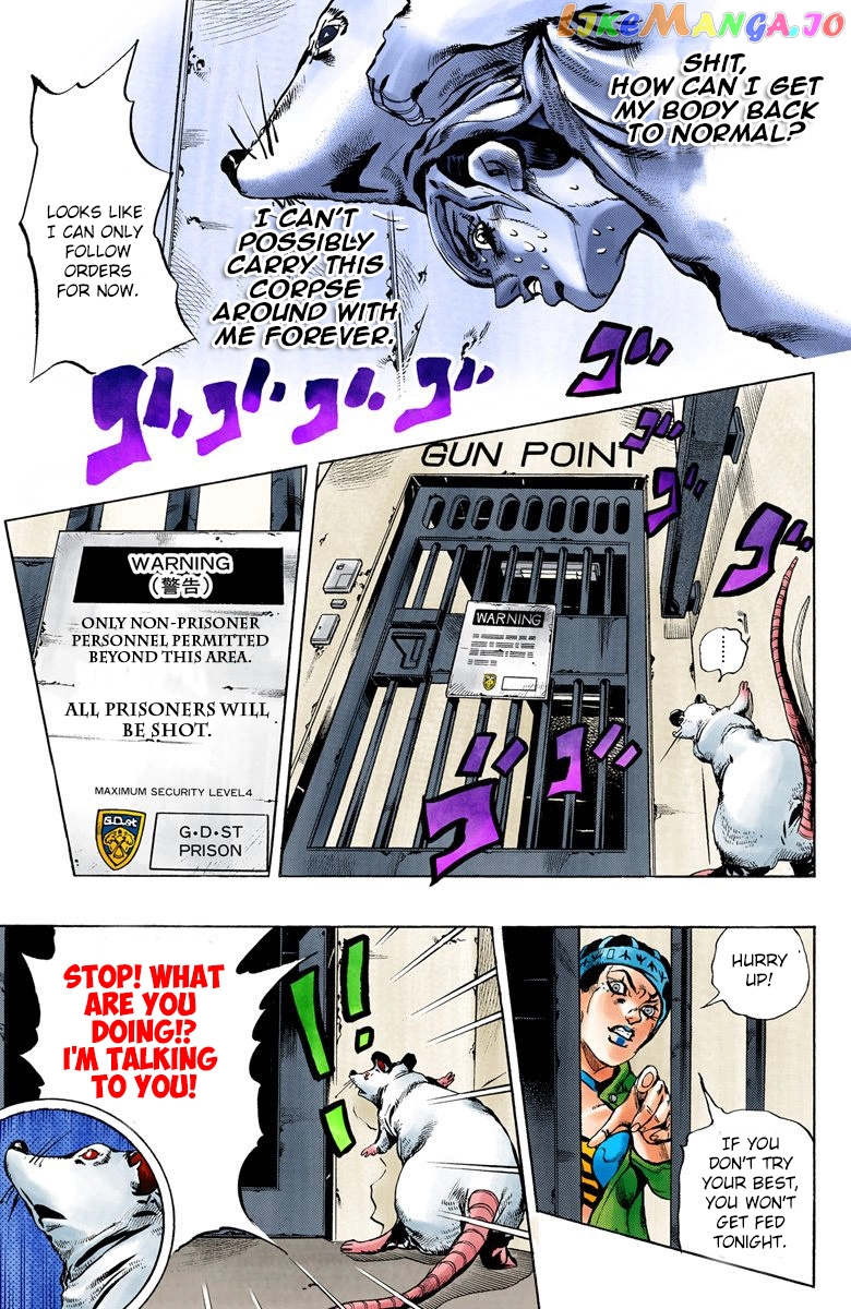 Jojo's Bizarre Adventure Part 6: Stone Ocean chapter 7 - page 8