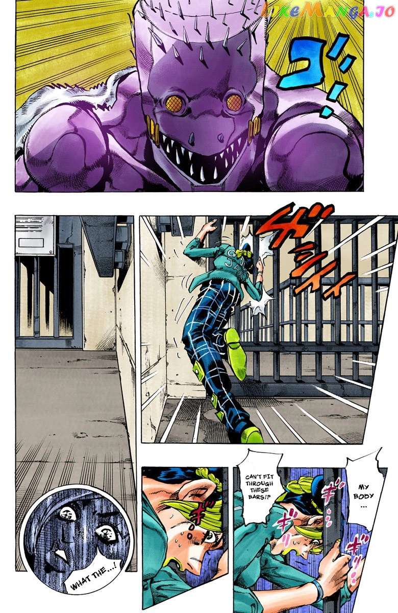 Jojo's Bizarre Adventure Part 6: Stone Ocean chapter 8 - page 2