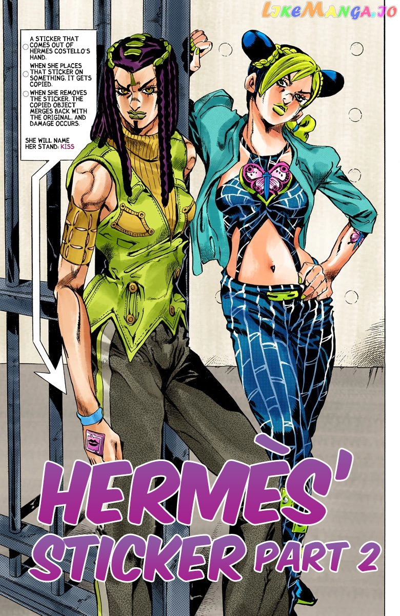 Jojo's Bizarre Adventure Part 6: Stone Ocean chapter 22 - page 3