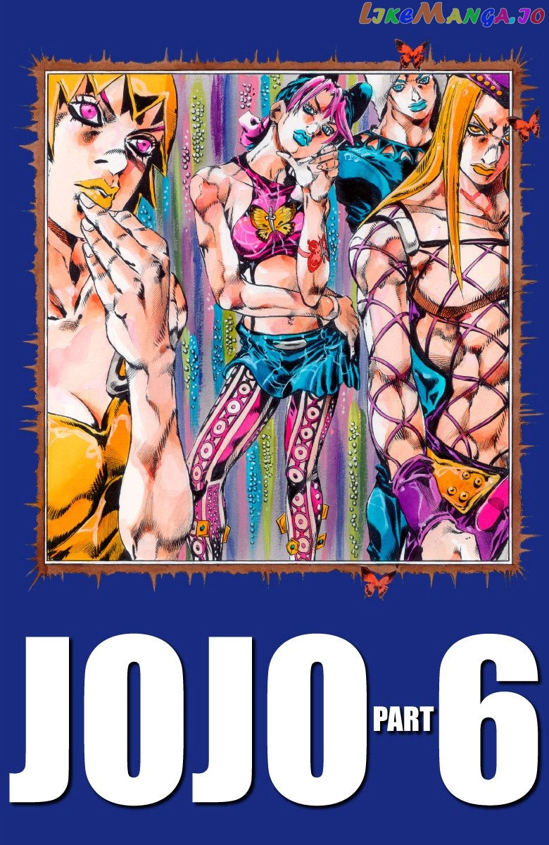 Jojo's Bizarre Adventure Part 6: Stone Ocean chapter 82 - page 1