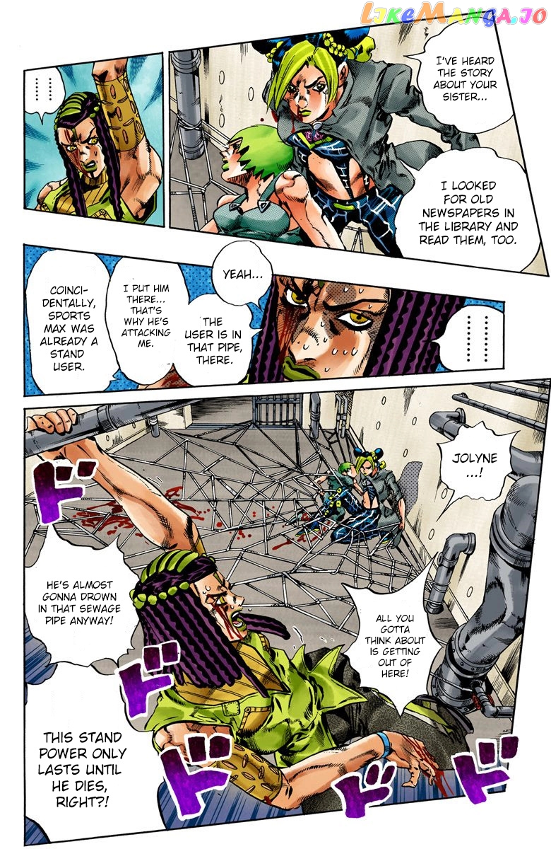 Jojo's Bizarre Adventure Part 6: Stone Ocean chapter 54 - page 12