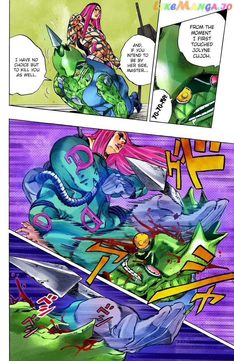 Jojo's Bizarre Adventure Part 6: Stone Ocean chapter 83 - page 7