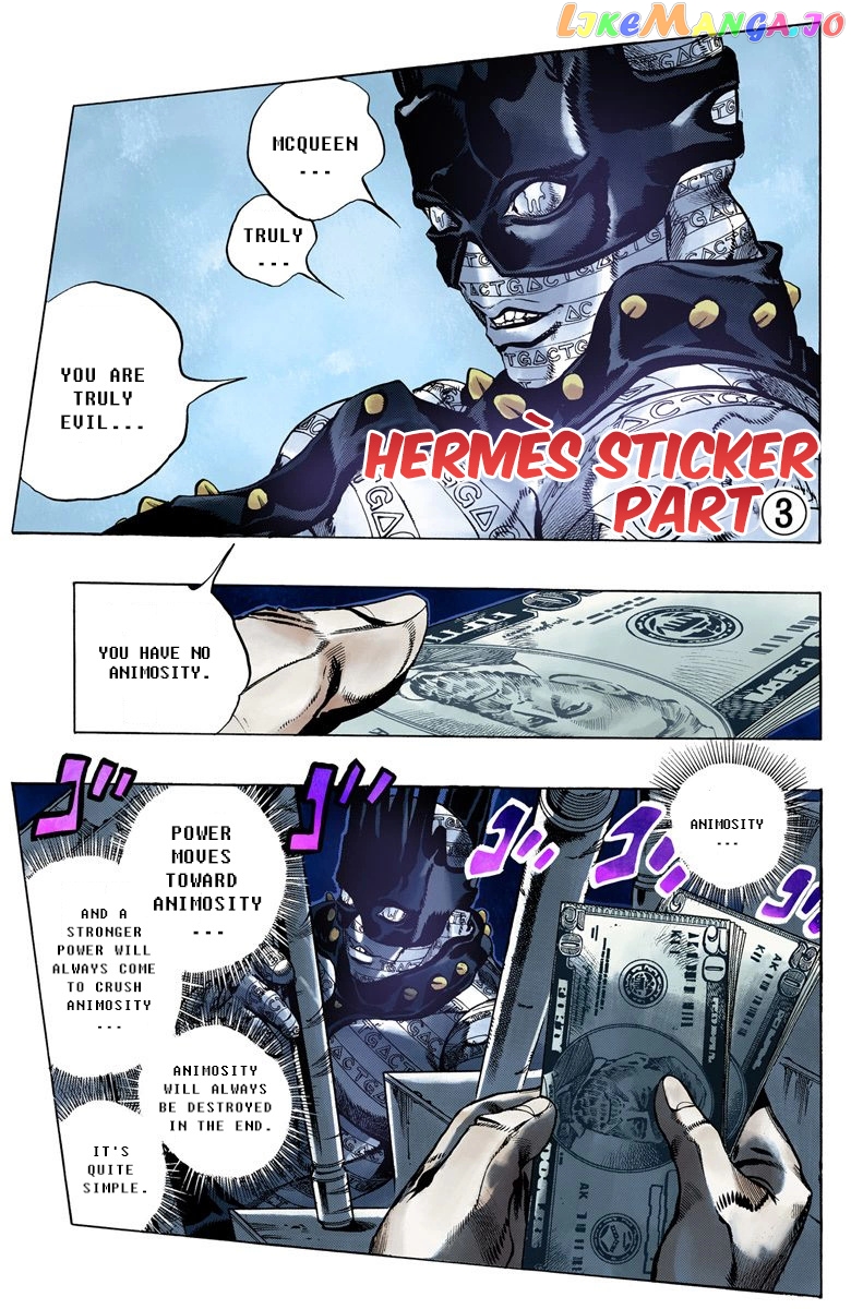 Jojo's Bizarre Adventure Part 6: Stone Ocean chapter 23 - page 2