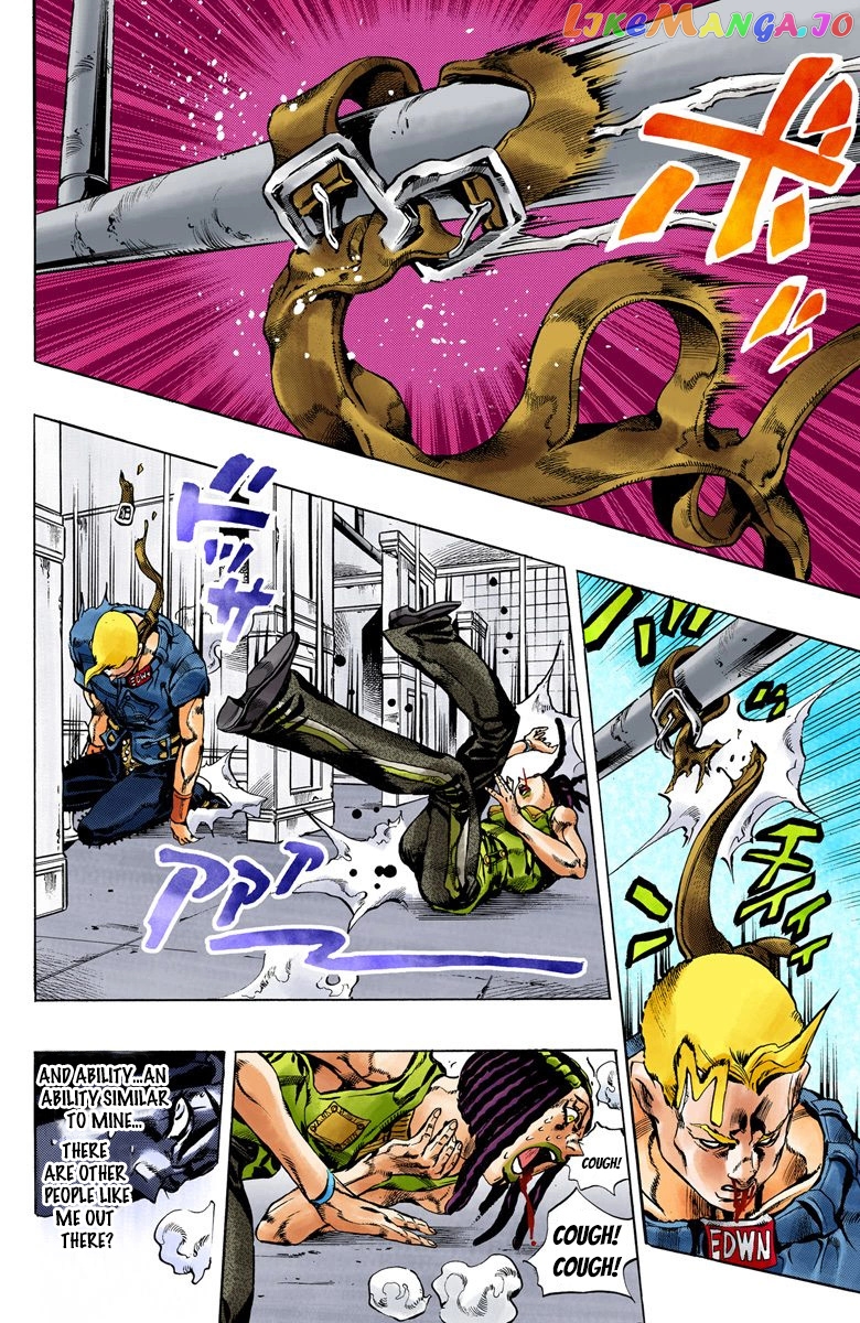 Jojo's Bizarre Adventure Part 6: Stone Ocean chapter 23 - page 9