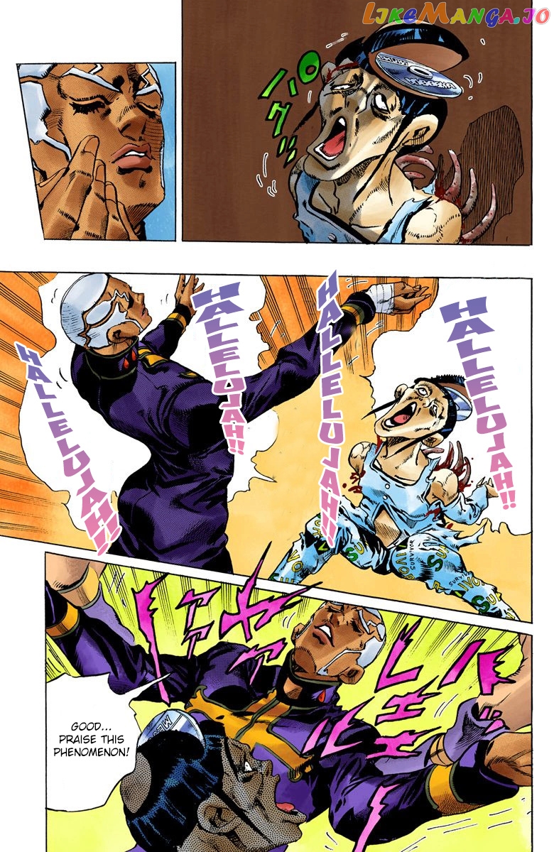 Jojo's Bizarre Adventure Part 6: Stone Ocean chapter 84 - page 8