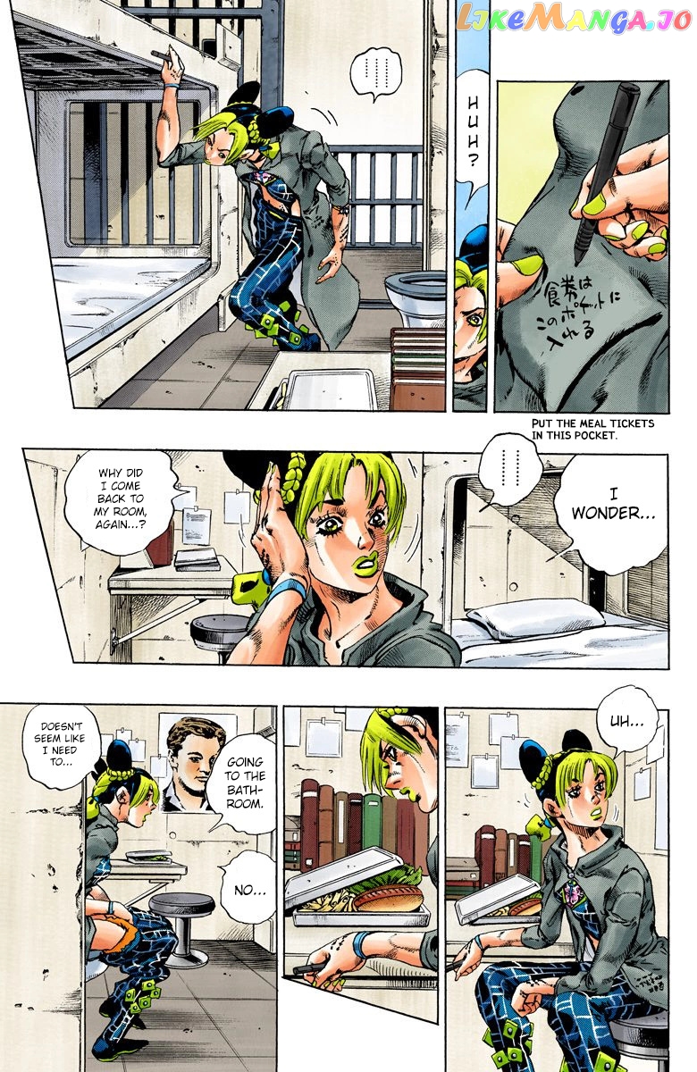 Jojo's Bizarre Adventure Part 6: Stone Ocean chapter 98 - page 4