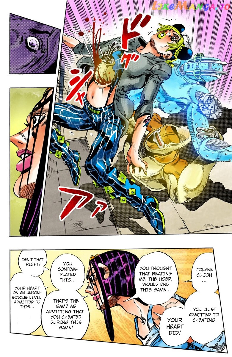 Jojo's Bizarre Adventure Part 6: Stone Ocean chapter 39 - page 11