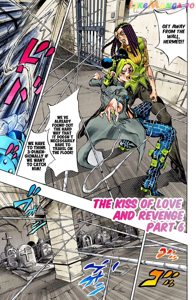 Jojo's Bizarre Adventure Part 6: Stone Ocean chapter 56 - page 1