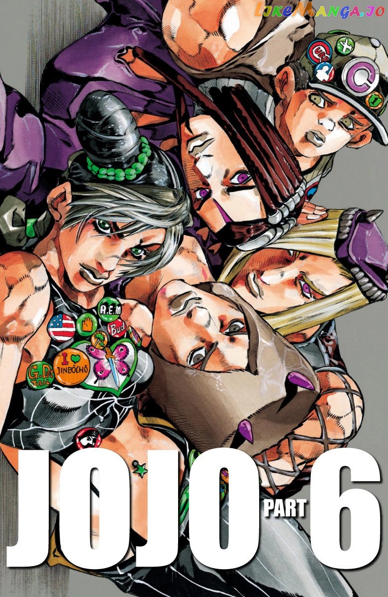 Jojo's Bizarre Adventure Part 6: Stone Ocean chapter 100 - page 1