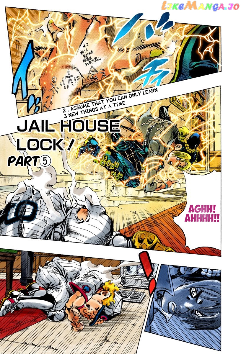 Jojo's Bizarre Adventure Part 6: Stone Ocean chapter 100 - page 2